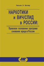 �������. ������.