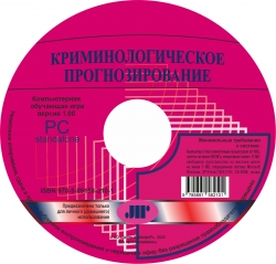 [�������_CD]